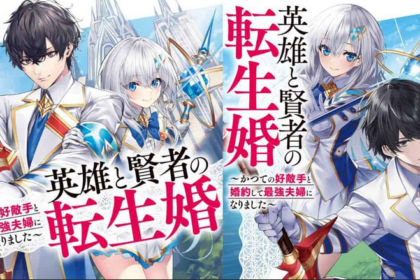 eiyuu to kenja no tensei kon novel